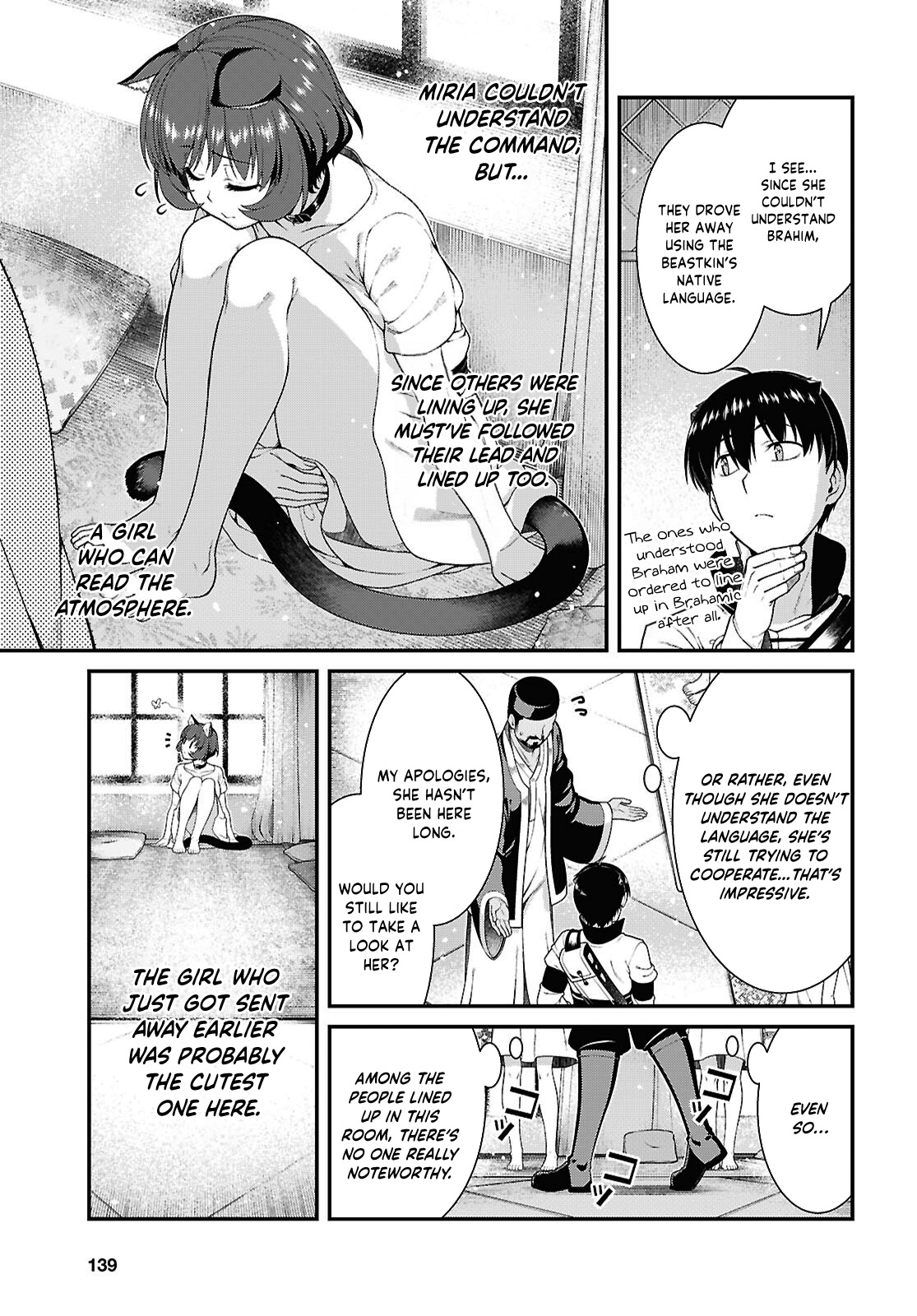 A Harem in the Fantasy World Dungeon, Chapter 102 image 05